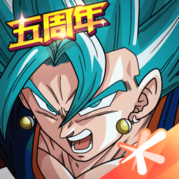 龙珠激斗无限体力版 Logo