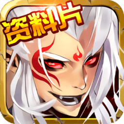 帝尊最新版2022 Logo